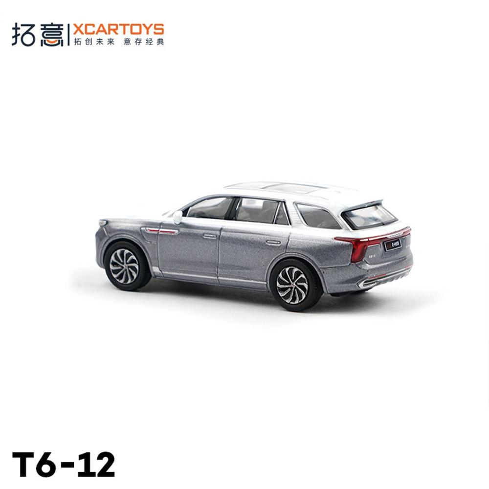 Xcartoys Alloy Car Toy 1/64 Car Model Hongqi E-HS9 Two-color Desktop Ornaments Display Model Toy Collection Gift