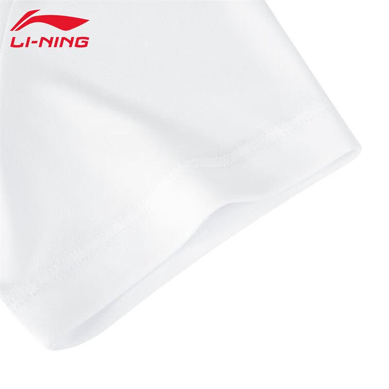 Li-Ning Men's Short Sleeve T-Shirt U877