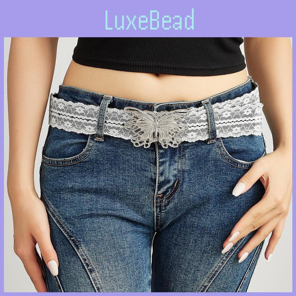 Silver Fashionable Butterfly Buckle Decor Women Casual White Lace Belt Waist