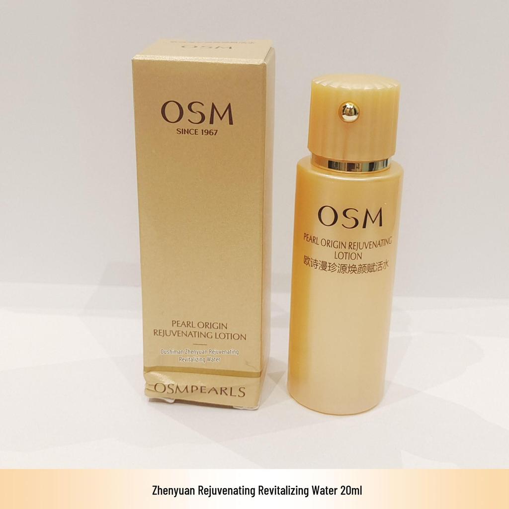 Travel-Size Lotion, Emulsion, Cleanser, Serum, and Cream Collection