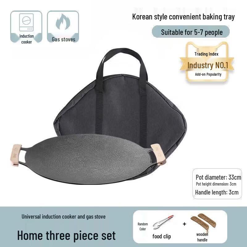 Qiwei Maifan Stone Grill & BBQ Plate