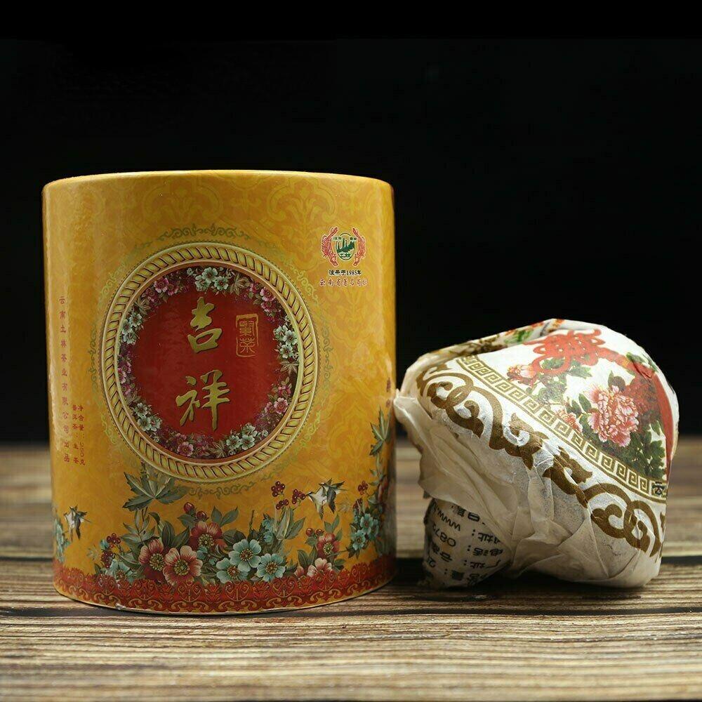 250g Premium Ji Xiang Mushuroom Tuocha Puer Yunnan Fermented Tea