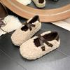 Cute fluffy slippers women's 2025 new autumn and winter velvet lamb wool shallow mouth beanie shoes with Mary Jane shoes