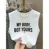 Summer Vintage White Crop Women Print Letter Punk Sexy Tank Korean Streetwear Cropped Sleeveless