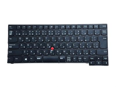 Replacement Japanese Keyboard for Lenovo ThinkPad E470, E470c, and E475 Laptops (Product Code: 01AX111)