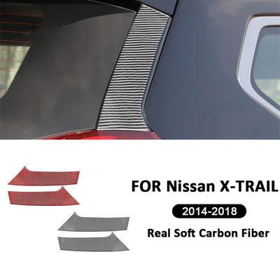 For Nissan X-TRAIL 2014-2018 Carbon Fiber Car Window C-Pillar Panel Trim Strips Decoration Stickers Exterior Accessories