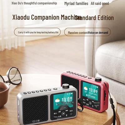XiaoDu Senior Companion Smart Radio CN Plug (adapter Included)