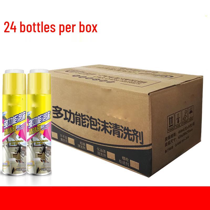 Leopard Spot Multi-Purpose Car Interior Foam Cleaner
