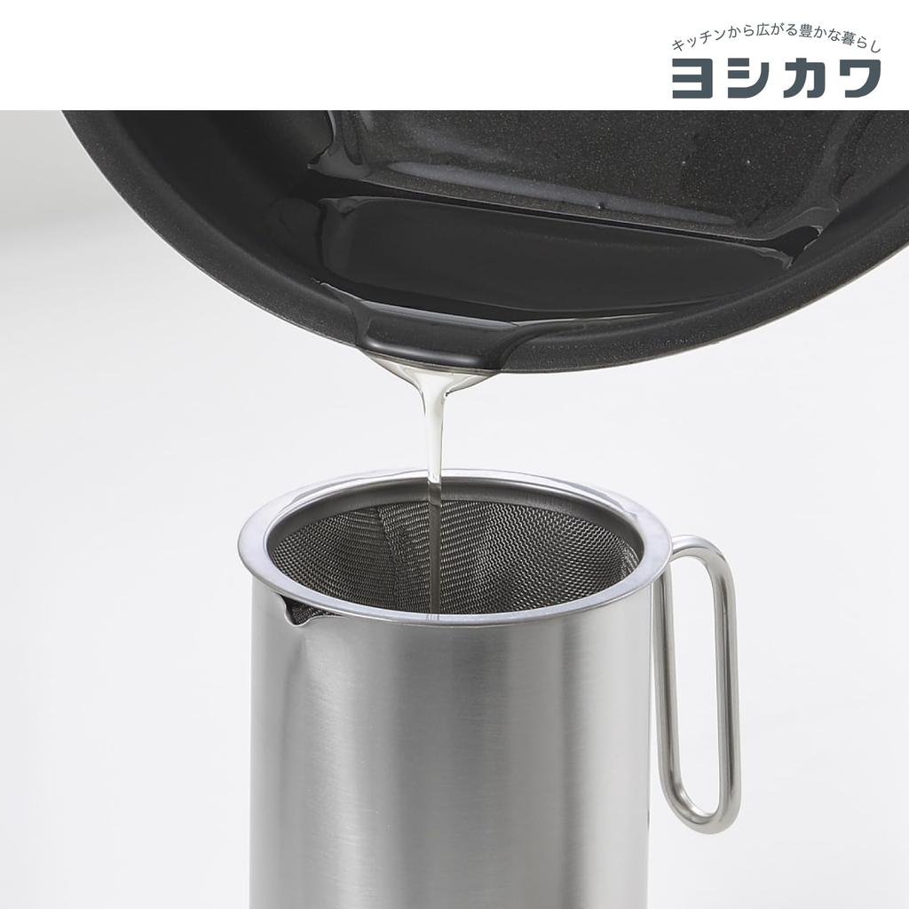 Yoshikawa And/And Nerezový Mini Hrnec na Olej, 380 ml, s Sítkem a Víčkem, Vyrobeno v Japonsku, Tsubame-Sanjo, Vhodné do myčky, AN0217