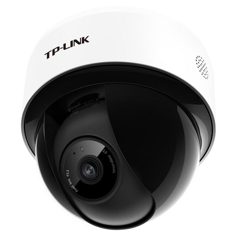 TP-LINK 4MP Wireless AI Dome Security Camera CN plug (adapter included)