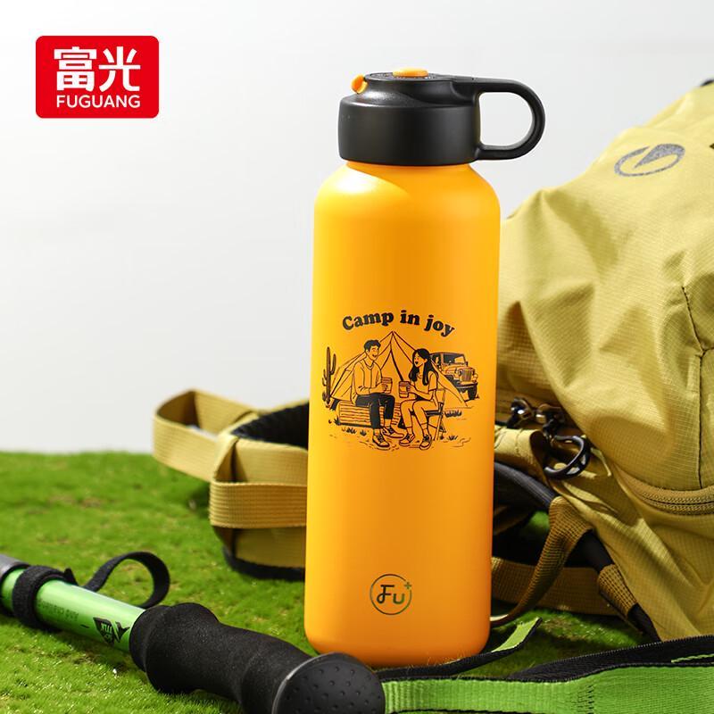 Fuguang FU+ Quick-Open Insulated Stainless Steel Mug