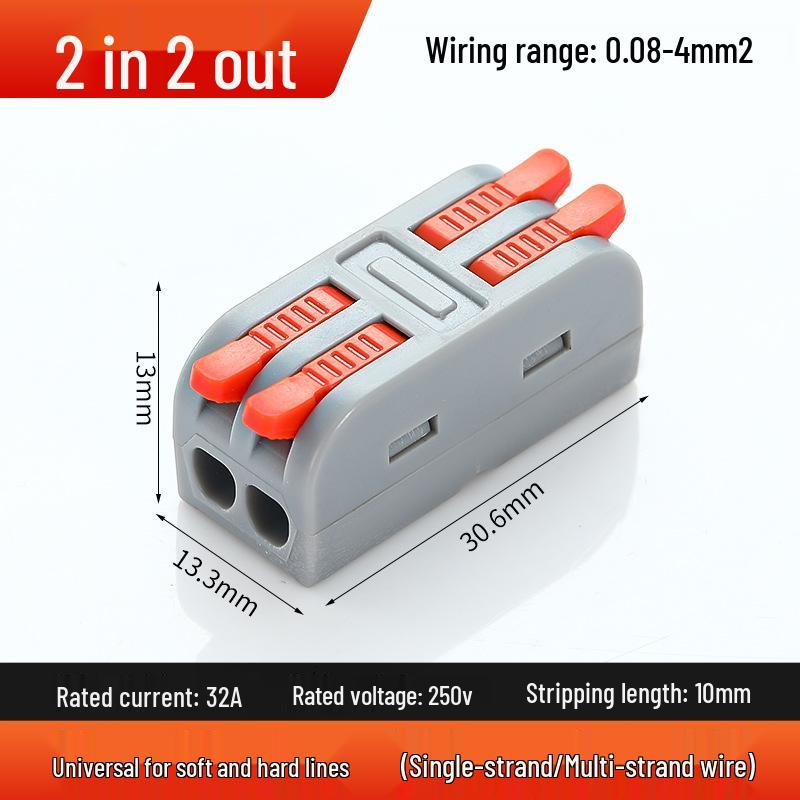PCT Quick 2-in 2-out Waterproof Wiring Terminal 2-Position Plug-in Wire Connector