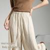 TonLion Women's Elastic Waist Casual Long Pants