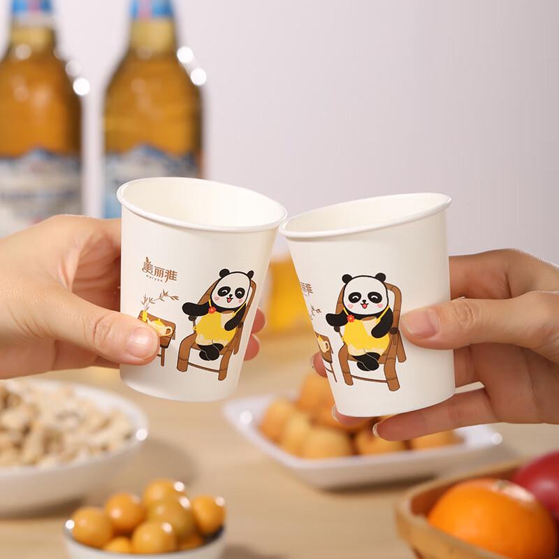 Meiliya Disposable High-Temperature Paper Cups