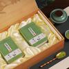 Shengming Shijia Premium Pre-Qingming Longjing Green Tea Gift Box