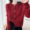 Women's Lazy Style Japanese-Style Cardigan Knit Sweater Autumn Winter Loose Short Outer Jacket Undershirt Top