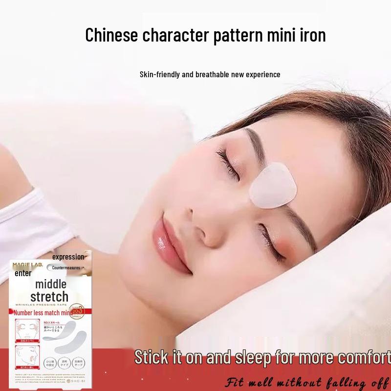 Anti-Wrinkle Patch: Lift & Firm Forehead, Nasolabial Folds, Crow's Feet