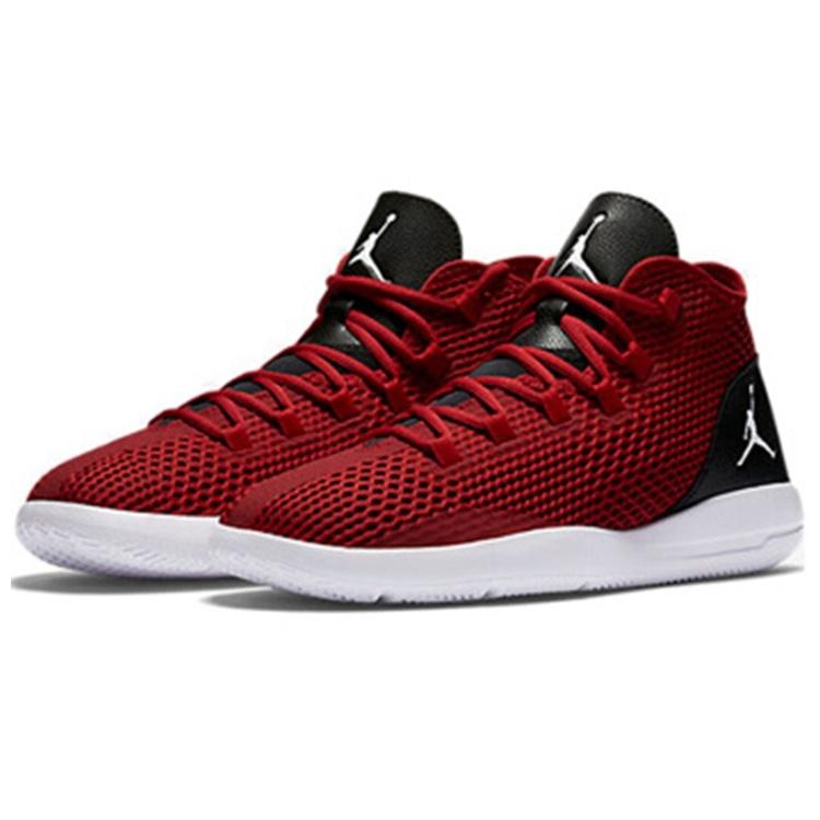 Air Jordan Reveal 'Gym Red' da Uomo 834064-605