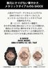 Casio G-Shock GMA-S140PG-4AJF Women's Pink