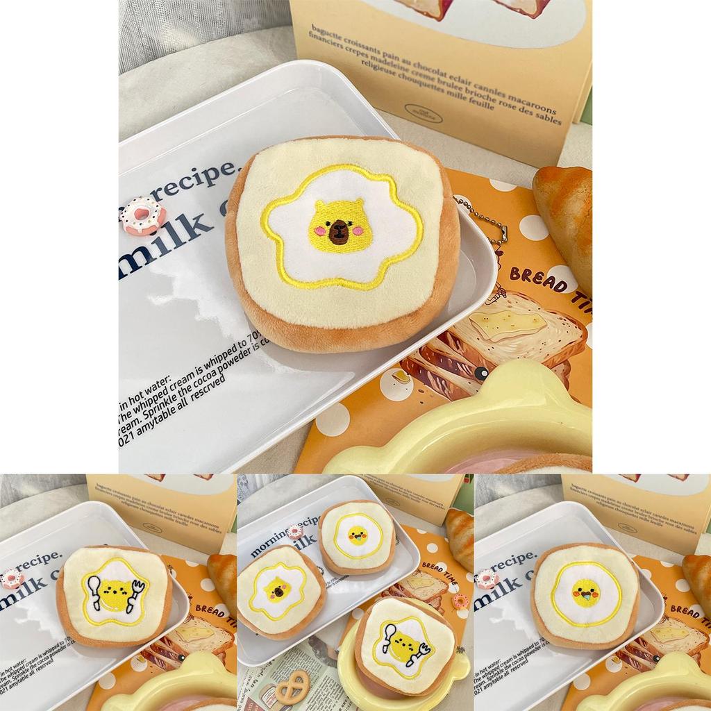 Cute Fried Egg Toast Plush Coin Purse With Keychain For Kids And Teens