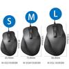 ELECOM Wired Mouse, Medium Size, 5 Buttons (with Back and Forward Buttons), Quiet, Blue LED, Perfect Grip, Black, M-XGM10UBSBK