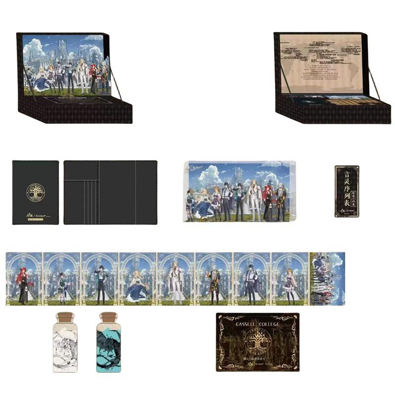 

Guangbo Kinbor Qiluo Collection: Dragon Clan Passport Holder & Black Acrylic Card Set 205x295x65mm