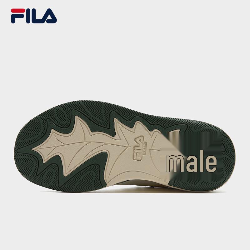 FILA Men's FOGLIA Maple Leaf Retro Skate Shoes