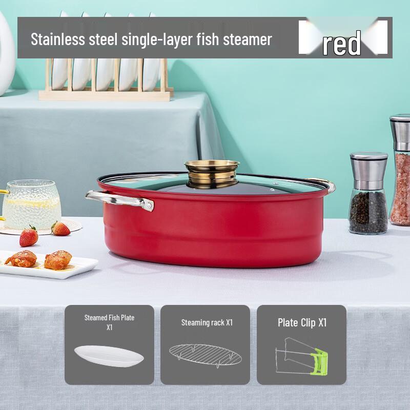 

Baldr 304 Stainless Steel Fish Steamer with Oval Ceramic Plate
