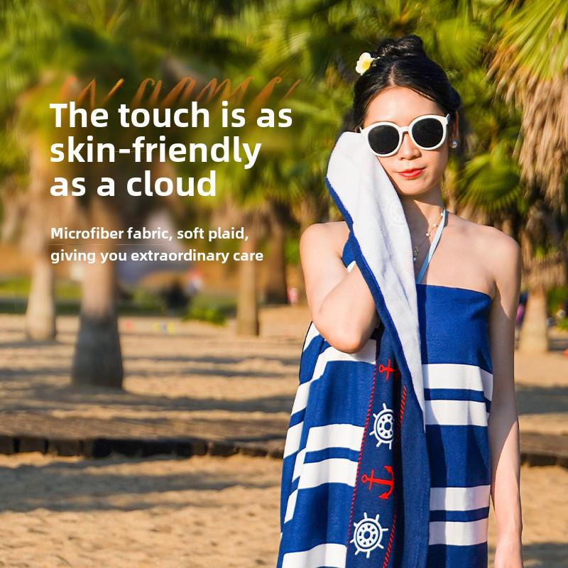 Large Quick-Drying Microfiber Beach Towel with Active Printing