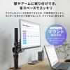 Iris Ohyama Portable Slim Black Monitor, 18.5-inch FHD, Design, Compact, Non-Glossy, 60Hz, DP-EF184S-B,