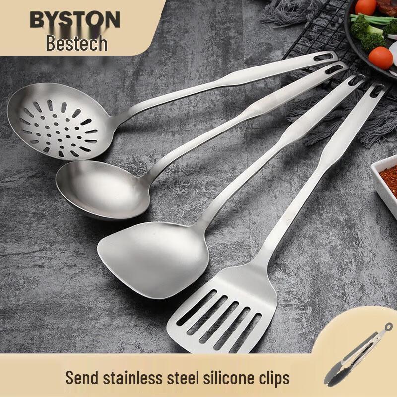 Best Stainless Steel 4-Piece Cookware Set
