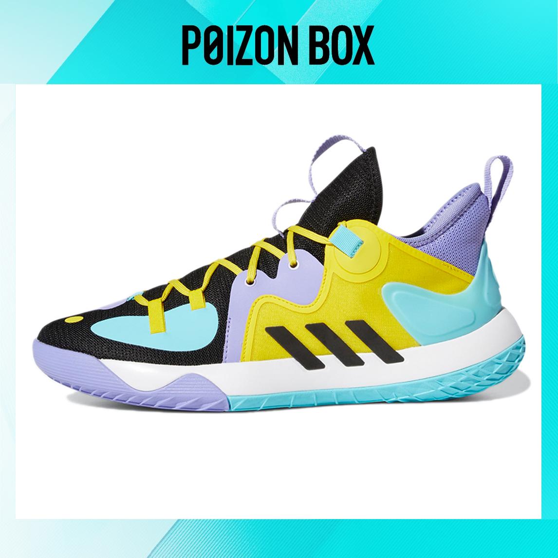 

adidas Harden Stepback 2 Basketball Shoes Men