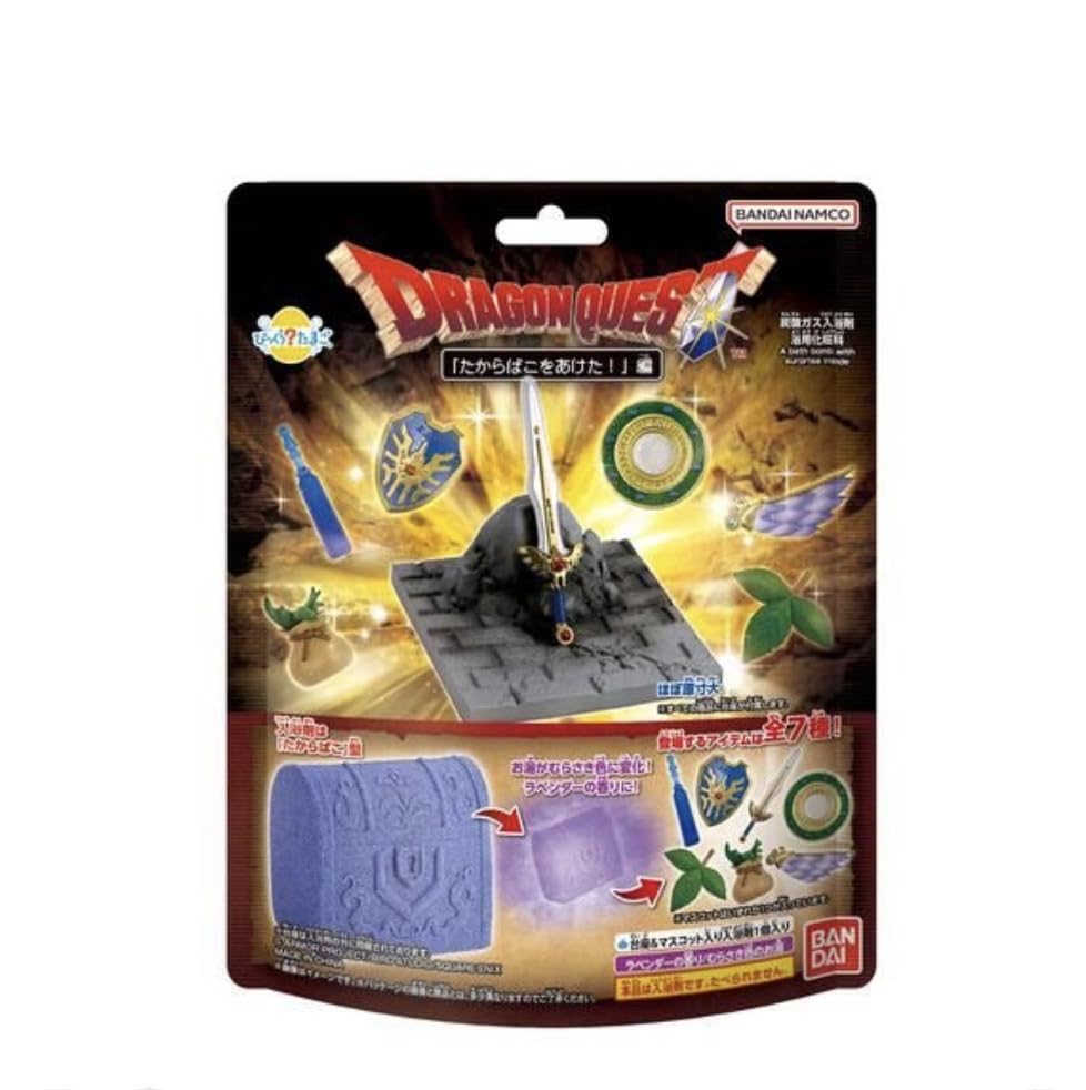 Bandai Bikkura Tamago Dragon Quest Series Opened Treasure Box Edition Sale/Set 15