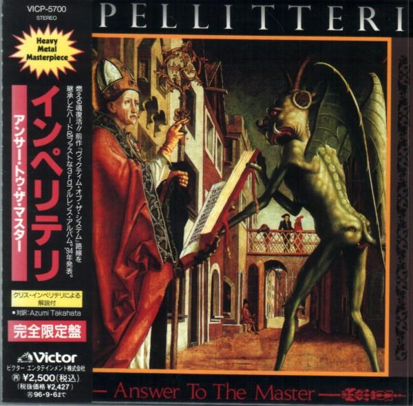 

CD IMPELLITTERI - Answer To The Master VICP5700 Victor 1996 Japan Rock Used