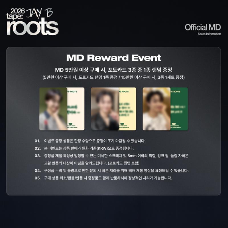 [Pre-order] 2026 JAY B tape: roots seoul OFFICIAL MD