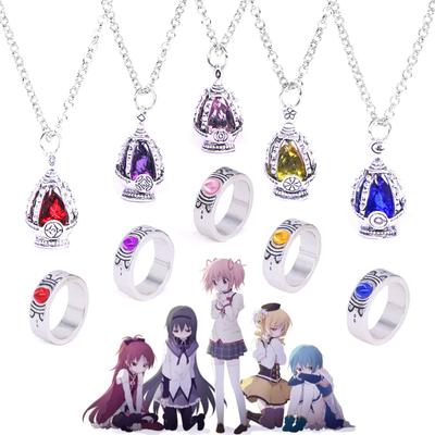 Anime Puella Magi Madoka Magica Cosplay klejnot duszy naszyjnik kryształowy wisiorek pierścień miłośnicy biżuterii zestaw akcesoria Prop