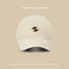 Spring and summer sunscreen, sunshade, big brim cap, baseball cap, children's versatile embroidery, small men's cap