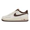 Howard University x Air Force 1 Low 07 Yardrunners Pack