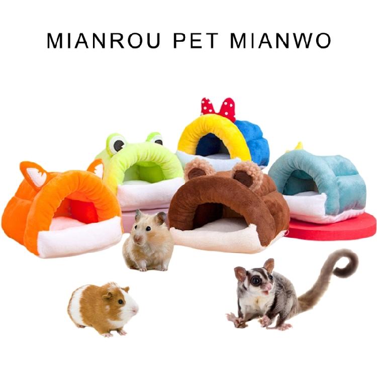 Comfortable Pet Hammock Bed for Hamster Washable Rodents Nest with Warm Filling Small Animal Rest Sleep Bed Hideouts Nest