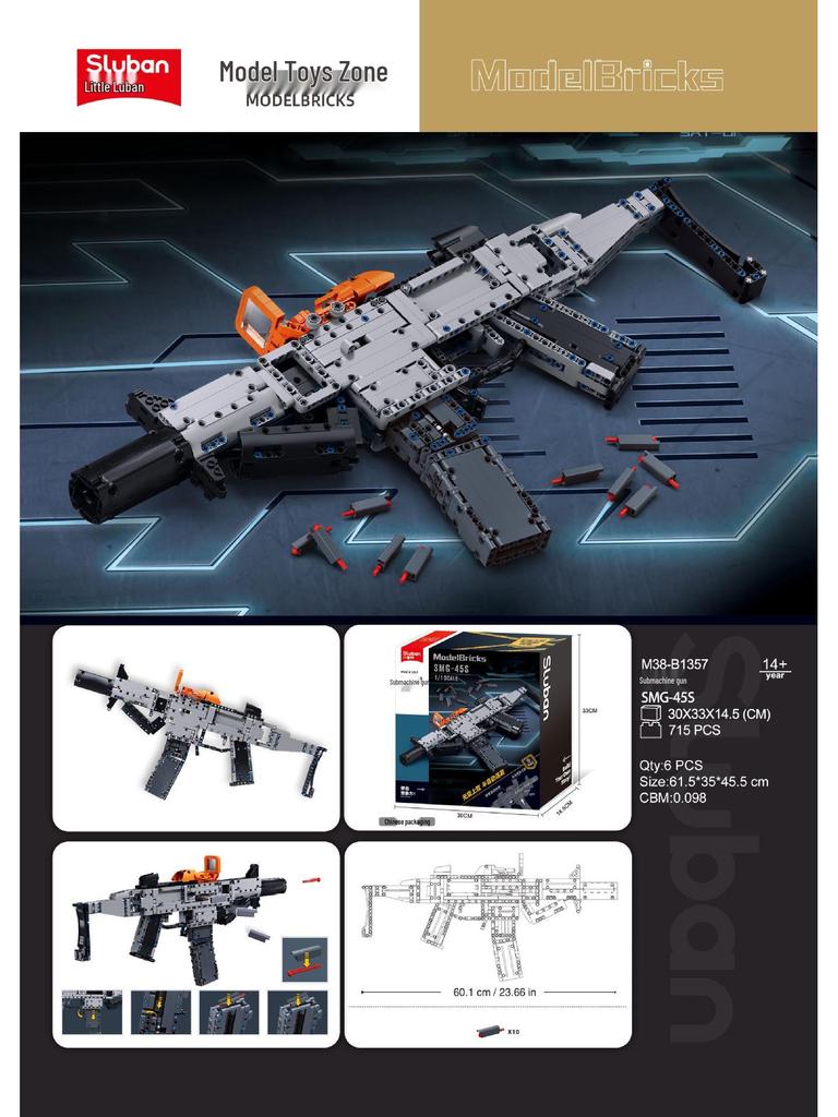 Xiao Luban AKM416 Assault Rifle Building Block Toy - Birthday Gift for Boys