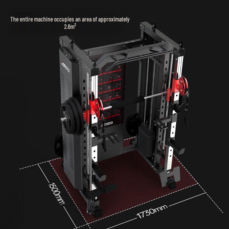 Jieruiteng Home Gym Smith Machine