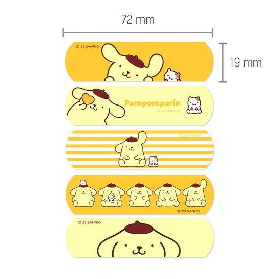 Sanrio Characters Pompompurin Bands (10 sheets)
