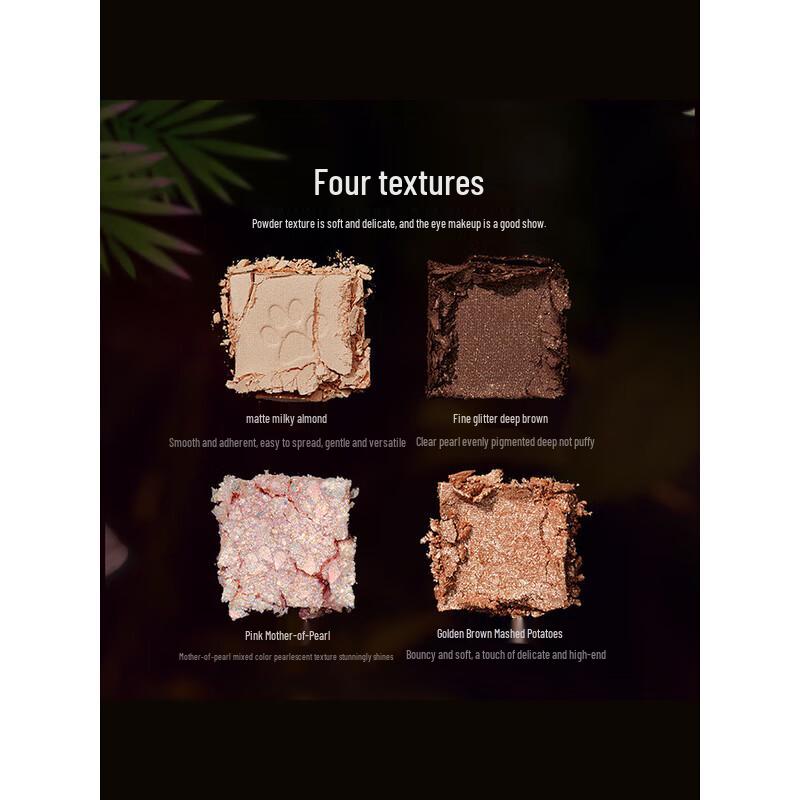 PERFECT DIARY Explorer 12-Farben Lidschattenpalette