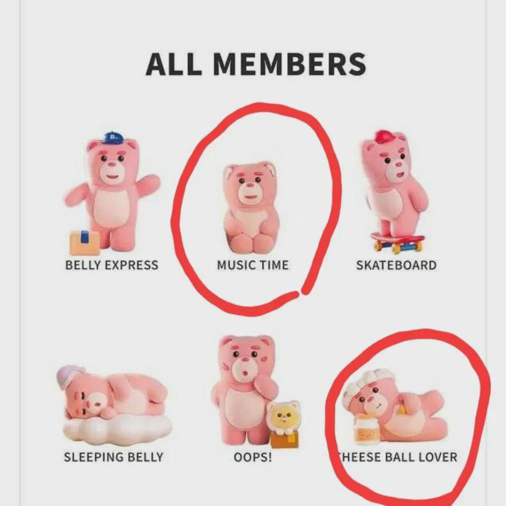 

Фигурка Belly Bear на каждый день