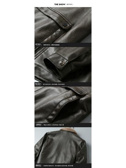 Herren Winter Dicke Lederjacke mit Plus-Samt und Stehkragen
