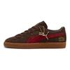 Jeff Staple x Puma Suede Gidra - Donkere Chocolade Unisex Sneakers Bruin Rabarber 393543-01