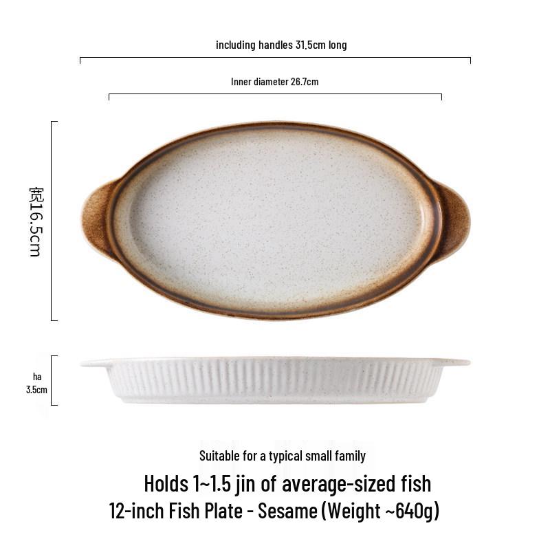 Double-Handled Egg-Shaped Retro Ceramic Fish Plate for Restaurants and Hotels