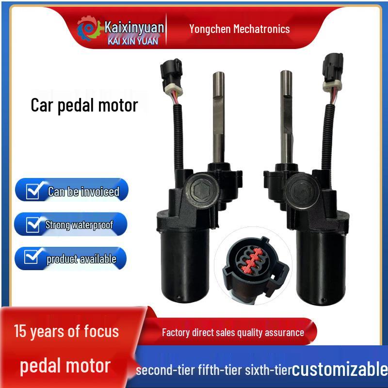 Compatible with Lincoln, Ford, and Land Rover Electric Running Board Motor 9L7Z16A506A/9L7Z16A507A.