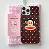 Klassisches Mode-Logo P-Paul F-Frank Handyhülle Für iPhone 17 16 15 14 13 12 11 Pro Max Plus Satin Bunte Hülle