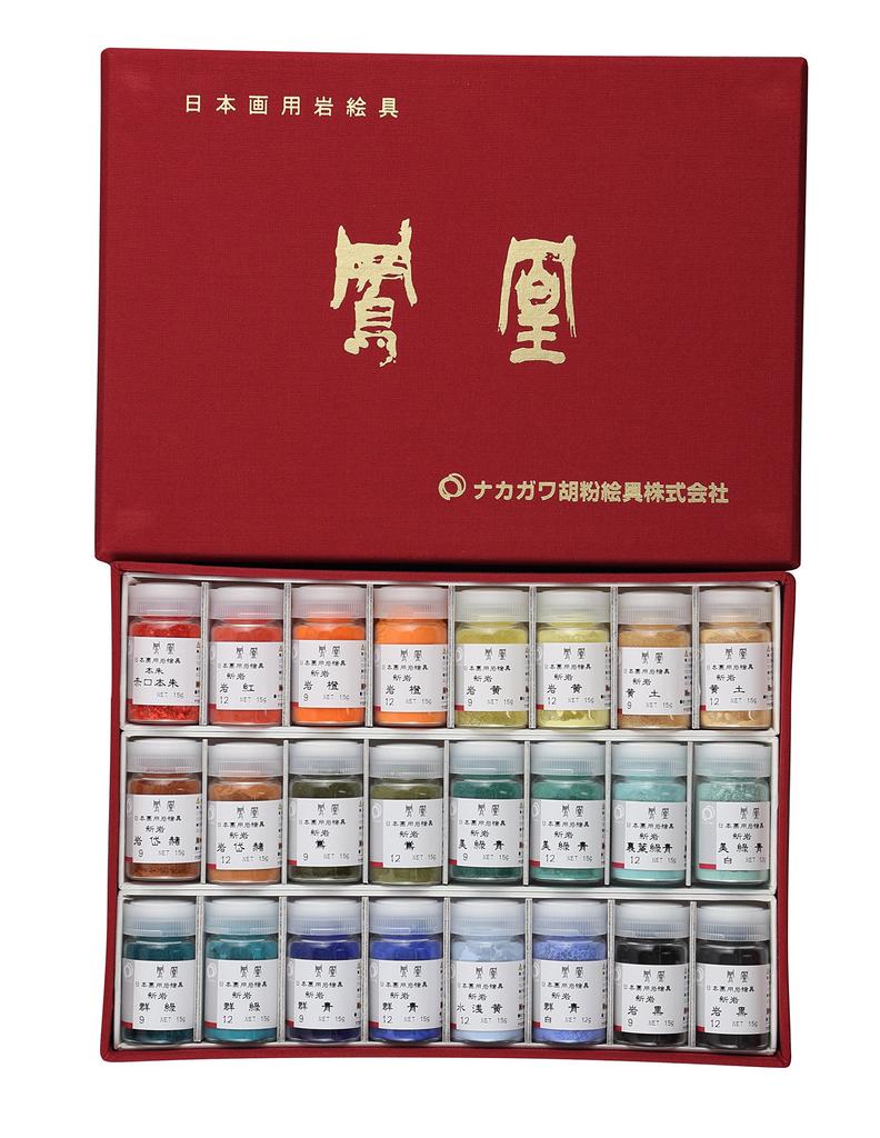 Nakagawa Gofun Japanese Painting Paints Phoenix Mineral Pigments 24 Color Set (red)